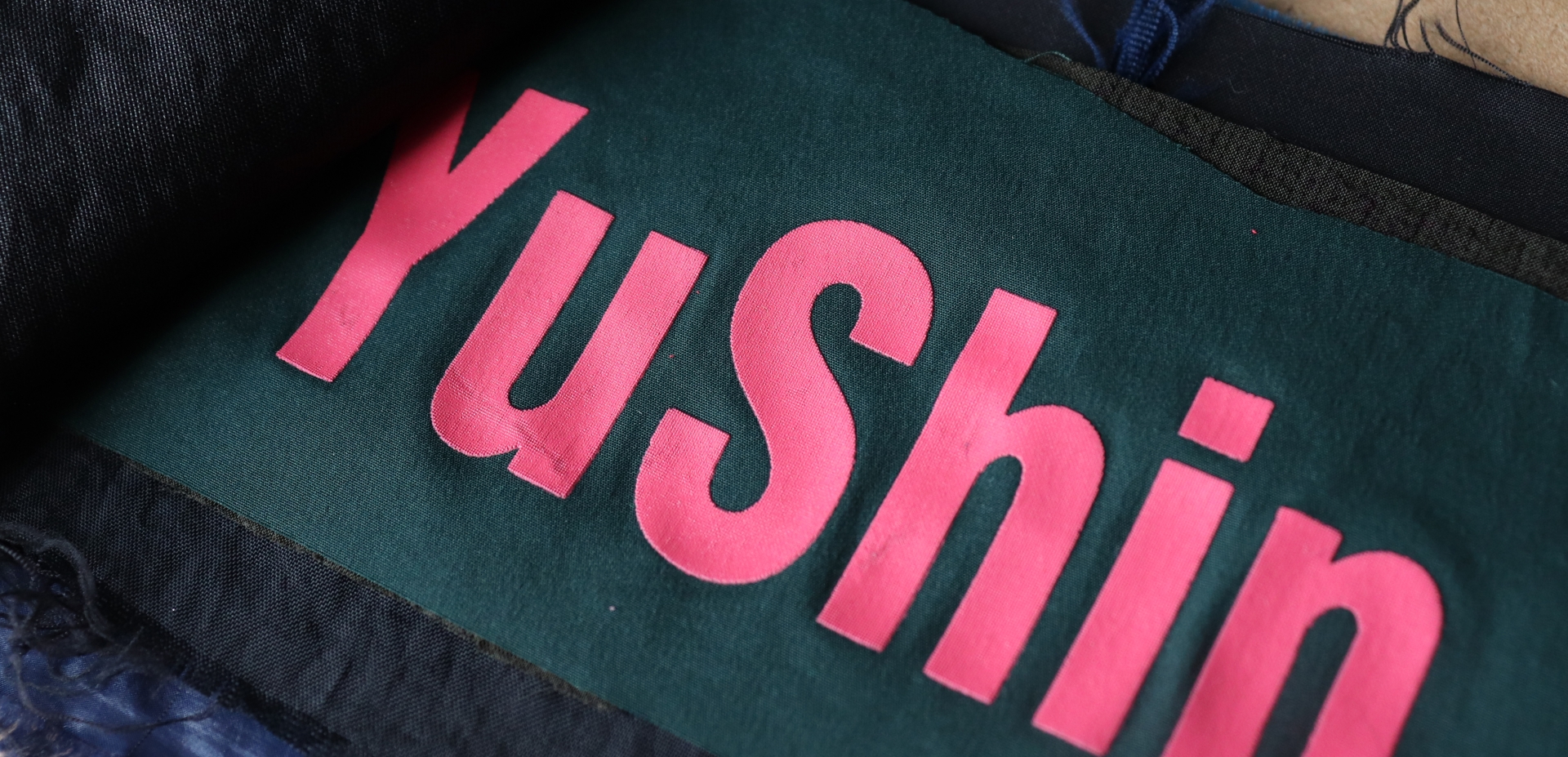 NYLON UNDERBASE CLEAR SILICONE YS-1916 (A/B)